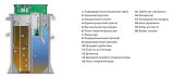 Септик Аквалос 10 (H=2,28M)